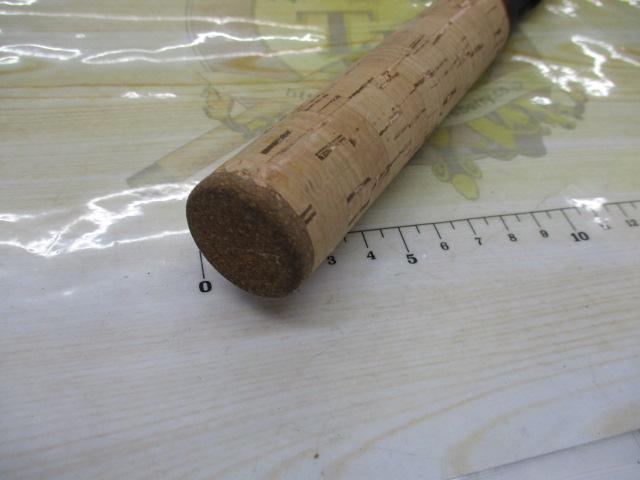 グレート鱒レンジャーNextSP50シャイングリーン