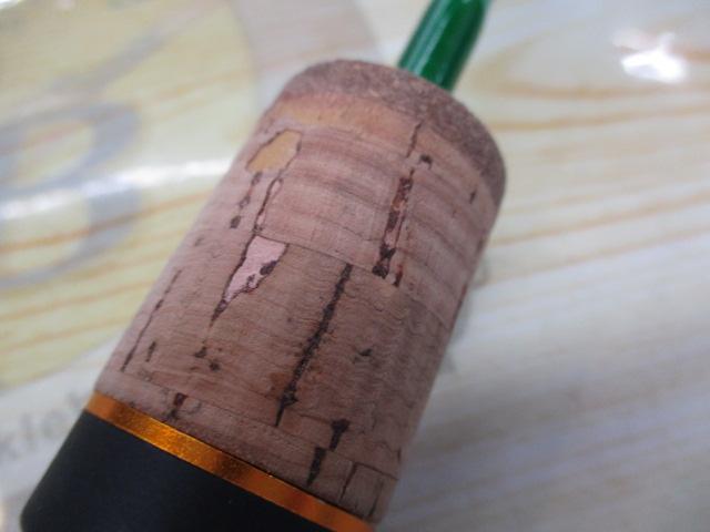 グレート鱒レンジャーNextSP50シャイングリーン