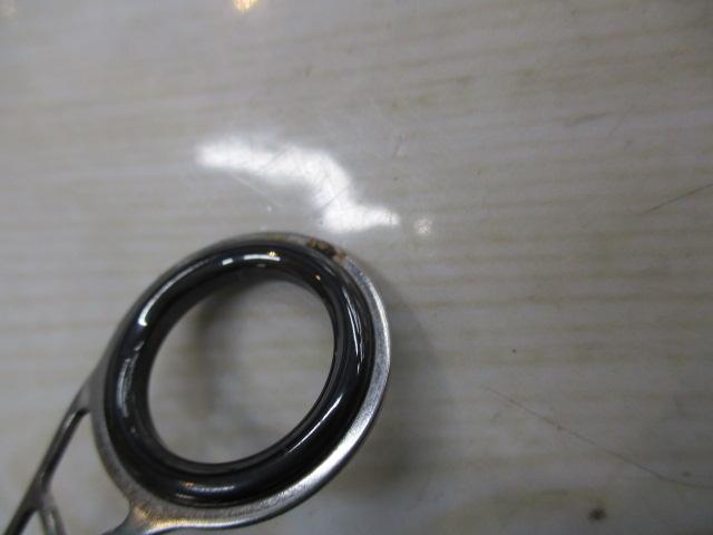 グレート鱒レンジャーNextSP50シャイングリーン