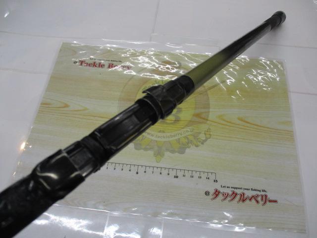 CG響チヌグレ2号450DX