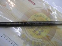 CG響チヌグレ2号450DX