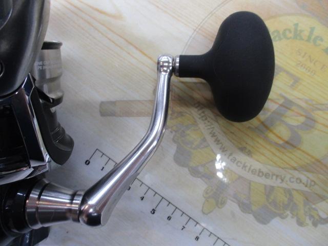 21ツインパワーSW 14000XG