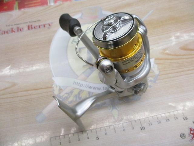 06バイオマスターMg 1000HGS