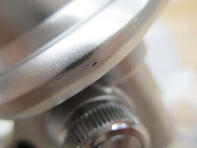 06バイオマスターMg 1000HGS