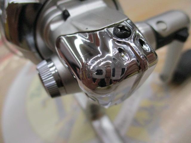 06バイオマスターMg 1000HGS