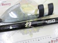 グラヴィス投FE450