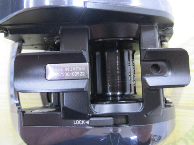 IM Z リミットブレイカー XHL TW HD-C 