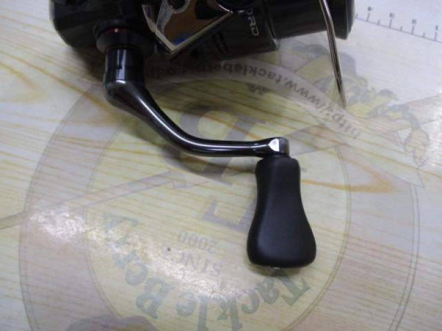 24ヴァンフォード 2500S