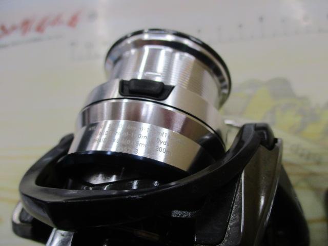 18イグジスト FC LT2000S-H