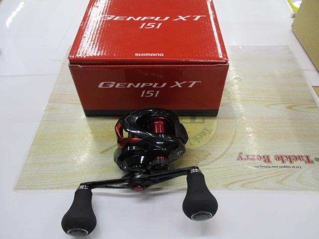 20ゲンプウXT 151