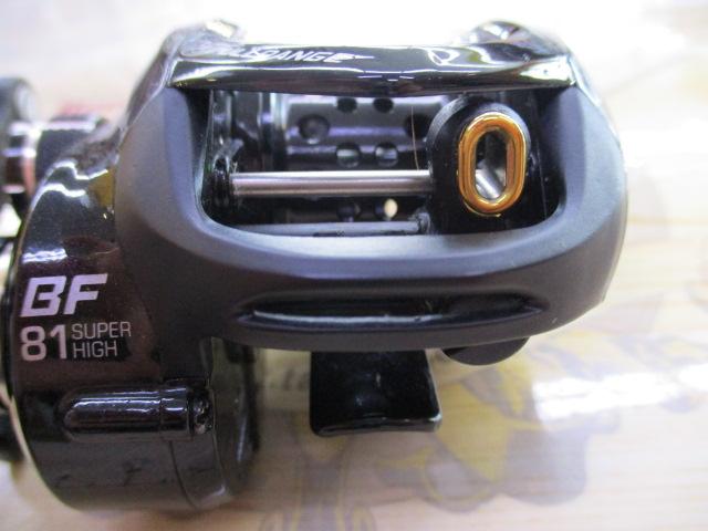 フルレンジ BF81R