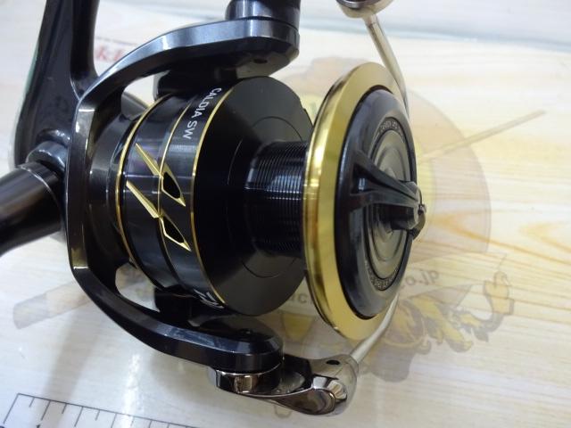 22カルディアSW 6000D-H