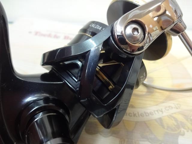 22カルディアSW 6000D-H