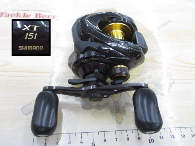 17バスワンXT 151