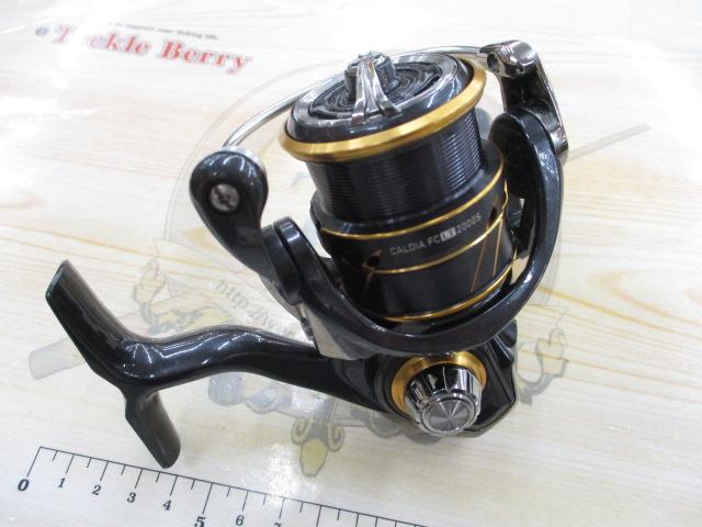 21カルディア FC LT2000S