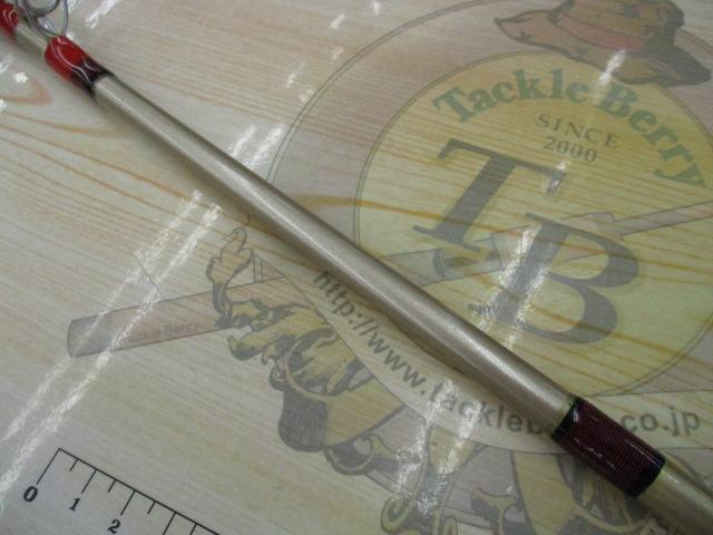 道楽スパイラルガイド