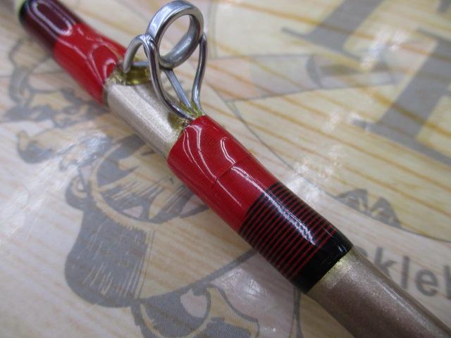 道楽スパイラルガイド