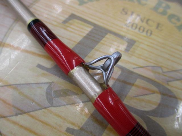 道楽スパイラルガイド