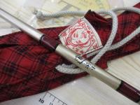 道楽スパイラルガイド