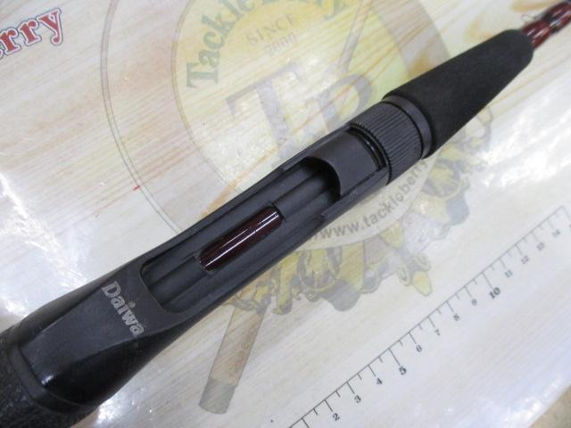 モノカーボファントムMC-602-3RB