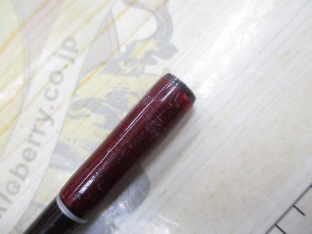 モノカーボファントムMC-602-3RB