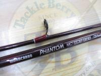 モノカーボファントムMC-602-3RB