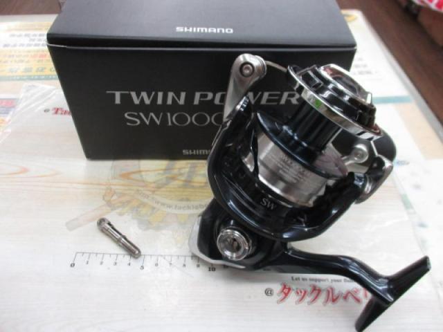 21ツインパワーSW 10000HG｜＠ベリーネット 日本最大新品中古釣具WEB