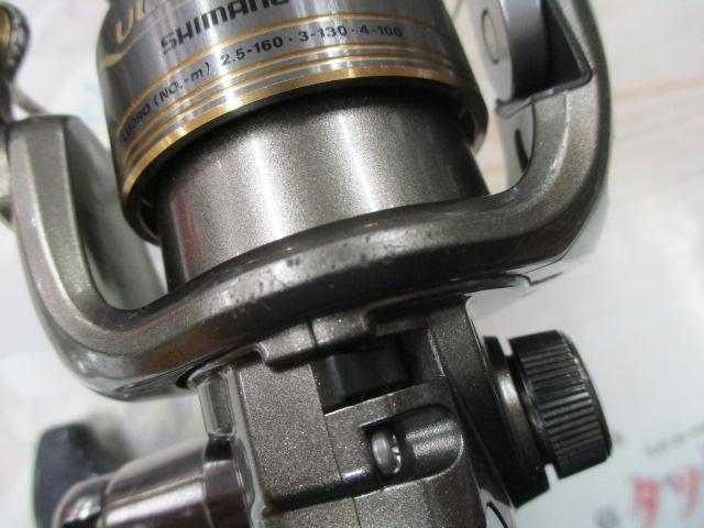 09アルテグラ C3000