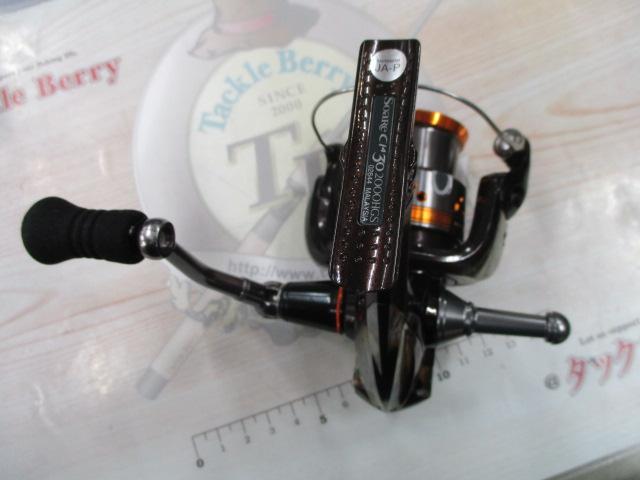 10ソアレCI4 30 2000HGS