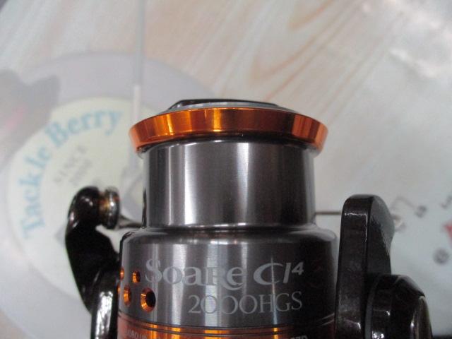 10ソアレCI4 30 2000HGS