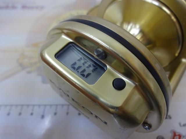 15カイコン 2000T