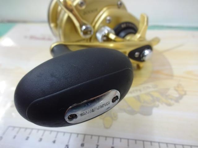 15カイコン 2000T