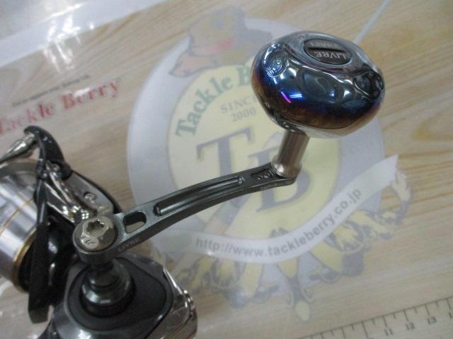 20ルビアス LT4000-CXH