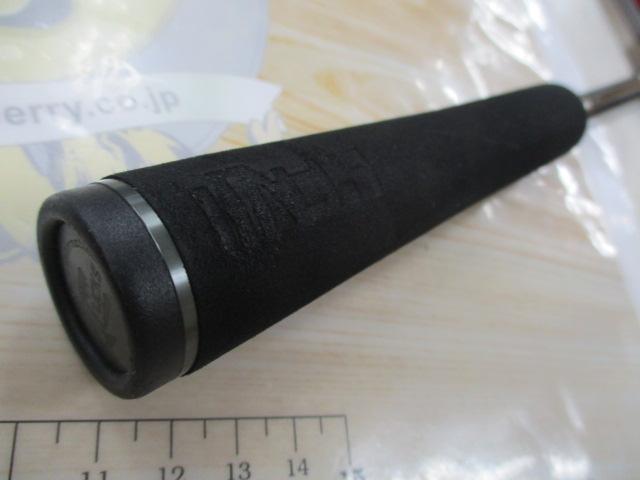 月弓 705 オモリグスペック