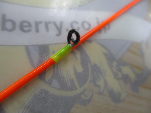 月弓 705 オモリグスペック