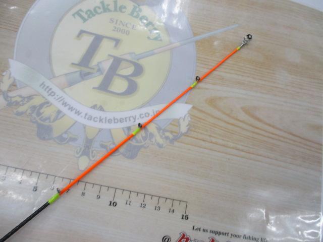 月弓 705 オモリグスペック