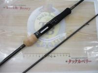 月弓 705 オモリグスペック