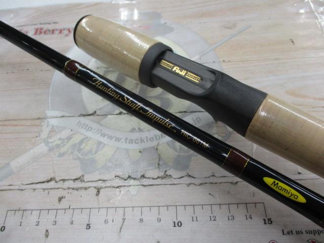 ハンティングシャフトインパルス HIC-661M