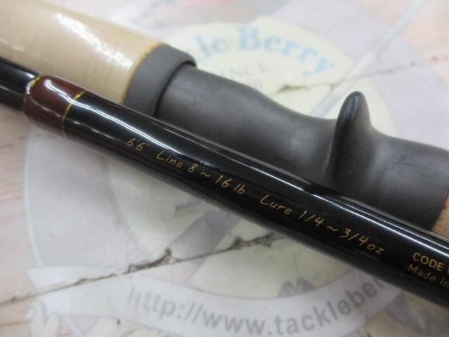 ハンティングシャフトインパルス HIC-661M