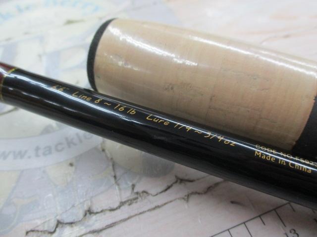 ハンティングシャフトインパルス HIC-661M