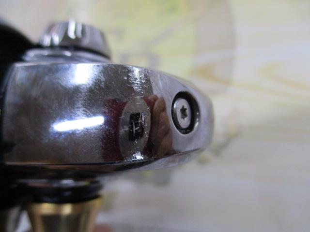 23レガリス LT3000-CXH