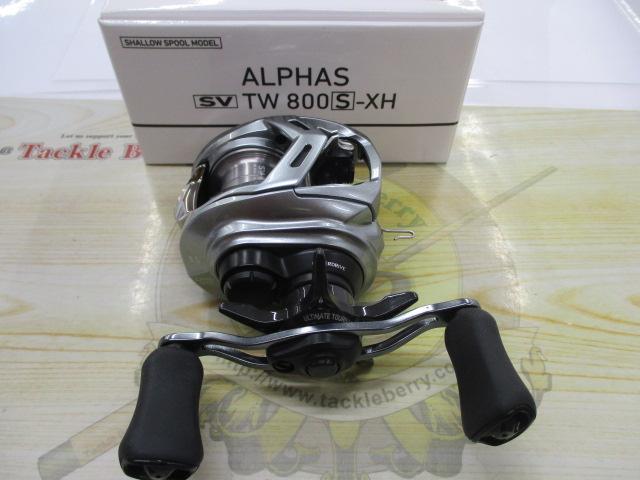アルファス SV TW 800S-XH