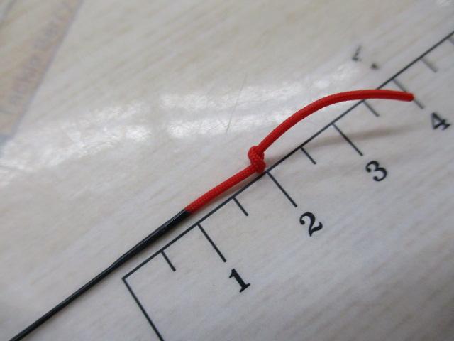 ファインモード流 硬調360