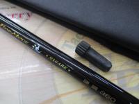 ファインモード流 硬調360