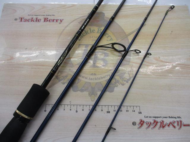 スライサー SS-634L