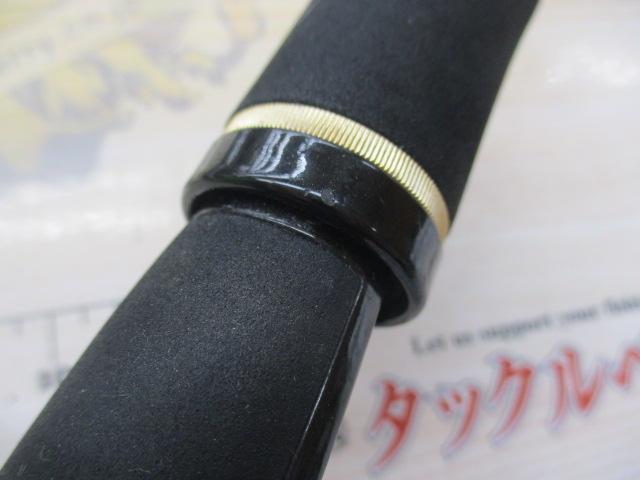 スライサー SS-634L