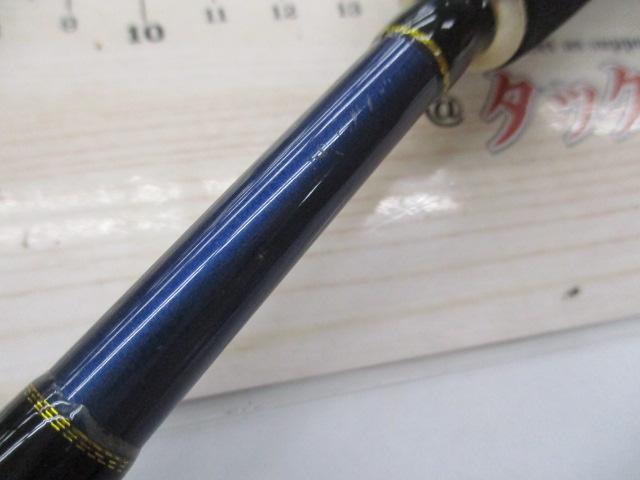 スライサー SS-634L