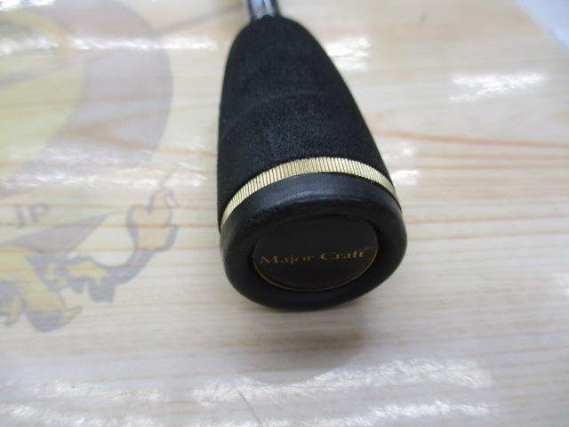 スライサー SS-634L