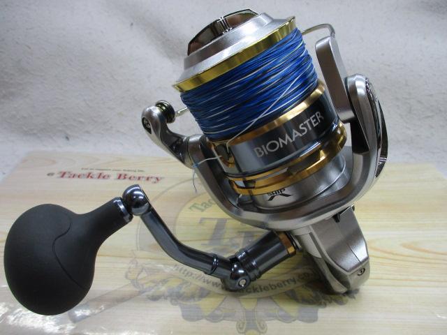 13バイオマスターSW 10000HG