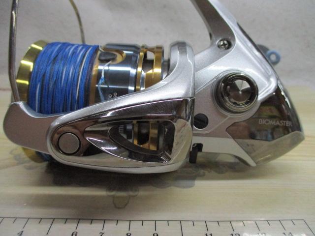 13バイオマスターSW 10000HG